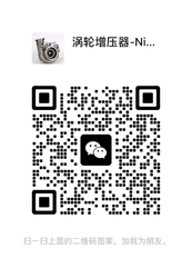 Wechat wechat