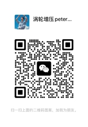Wechat wechat