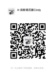 Wechat wechat