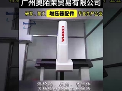 Mesin Teknik Turbocharger