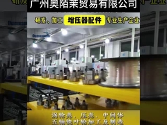 Mesin Teknik Turbocharger