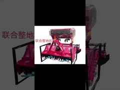 Full Tooth combined farm Mesin Persiapan Tanah Tanah Peralatan pertanian